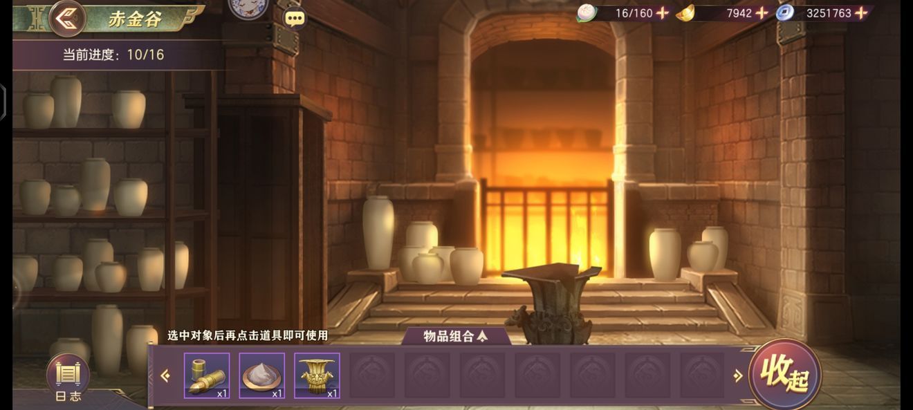 ����־�������ԉ����ȹ��Դ�ȫ ������ô�棿[���D]�DƬ3