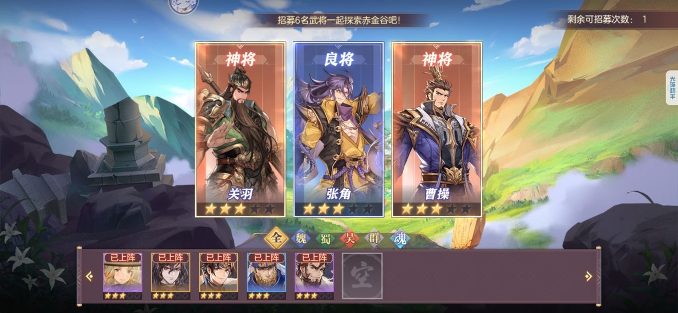 ����־�������ԉ����ȹ��Դ�ȫ ������ô�棿[���D]�DƬ5