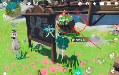 ԭ�񌤱��ϱ��������c���ģ� �����쌤���ϱ��������c����λ��[���D]�DƬ3