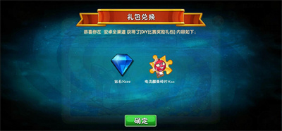 ֲ����ʬ2�Y�����Q�a���c��2022 ���¶Y�����Q�a2022��ʮ��������Ч[���D]�DƬ2