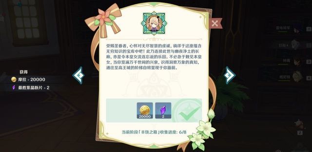 ԭ�����L������ģ����L������ς��Tλ��һ�[[���D]�DƬ2