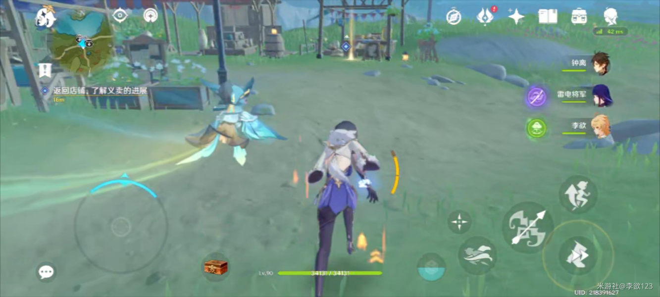 ԭ���x�u�c�����x�u(li��n)�˹��Դ�ȫ3.1�x�u(li��n)���΄�ͨ�P����������[���D]�DƬ1