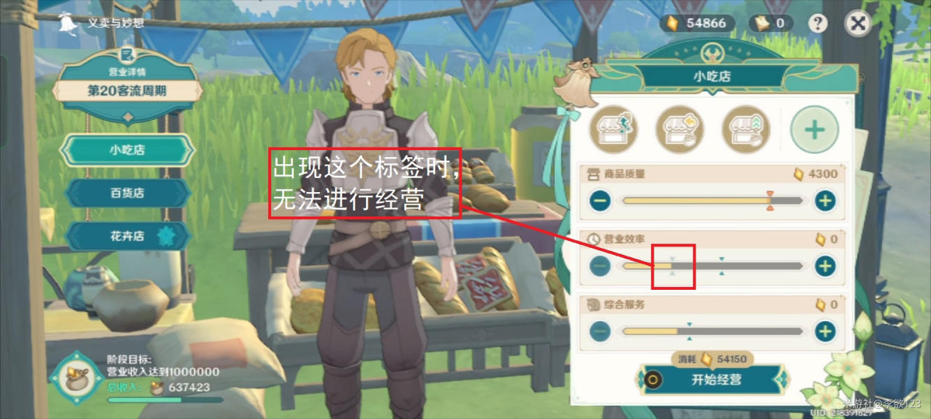 ԭ���x�u�c�����x�u(li��n)�˹��Դ�ȫ3.1�x�u(li��n)���΄�ͨ�P����������[���D]�DƬ7