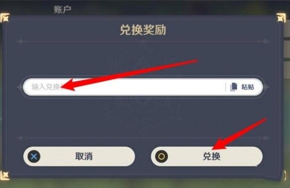 ԭ�񃶓Q�a2022�������ǽ�ɫ10�� 3.1�汾δ�^���������ǽ�ɫ���Q�a��ȫ[�D]�DƬ1