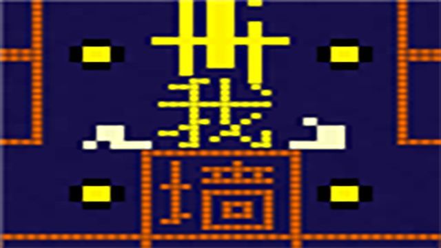 ��Ҫ�Խ𶹹��Դ�ȫ ��Ҫ�Խ�ԭ���Α��淨����[���D]�DƬ1