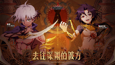 ����ģ�M��10��6�ո��¹��� 10��6�ո��»��Ԕ��[���D]�DƬ1