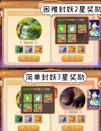 �����������η�������3��߀�����y2�� ��������3�Ǻ����y2�ǽ���[���D]�DƬ1