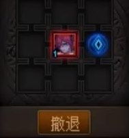 dnf܊�F�C����ô�^�����³��c��ʿ܊�F�C�ƴ򷨹���[���D]�DƬ12