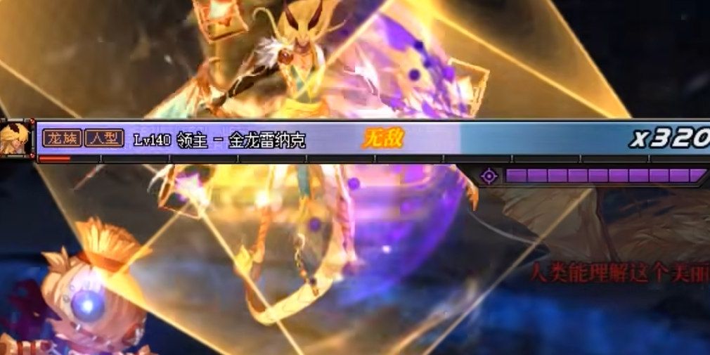 dnf܊�F�C����ô�^�����³��c��ʿ܊�F�C�ƴ򷨹���[���D]�DƬ8