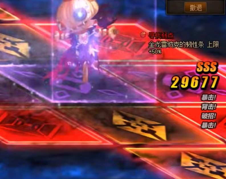 dnf܊�F�C����ô�^�����³��c��ʿ܊�F�C�ƴ򷨹���[���D]�DƬ7