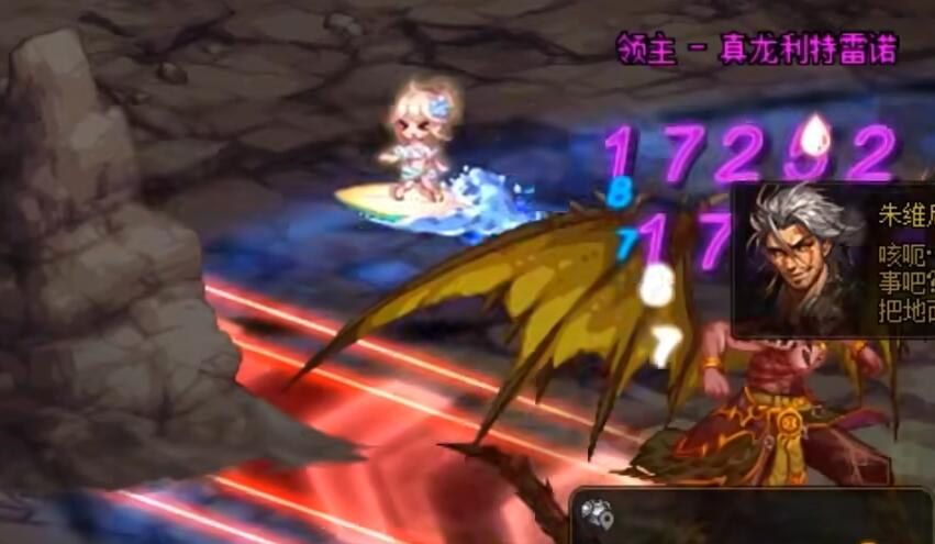 dnf܊�F�C����ô�^�����³��c��ʿ܊�F�C�ƴ򷨹���[���D]�DƬ4