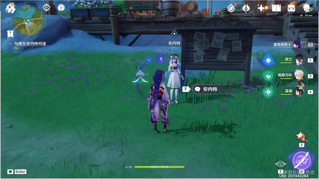 ԭ���ɵ¹��ϵ��õꌚ������ �S����ףԸ�ɵ¹��ϵ��õꌚ��λ��һ�[[���D]�DƬ4