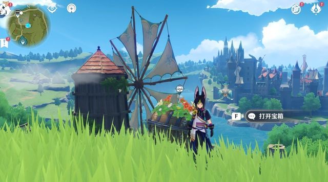 ԭ���S����ףԸ����λ�����A�ι��� �S����ףԸ����λ�õ����A�����ģ�[���D]�DƬ3