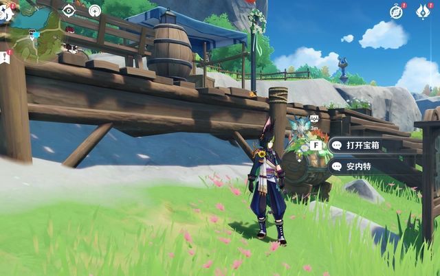 ԭ���S����ףԸ����λ�����A�ι��� �S����ףԸ����λ�õ����A�����ģ�[���D]�DƬ2