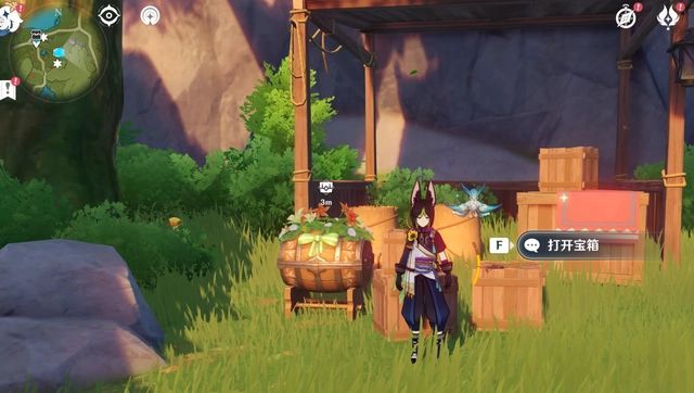 ԭ���S����ףԸ����λ�����A�ι��� �S����ףԸ����λ�õ����A�����ģ�[���D]�DƬ5