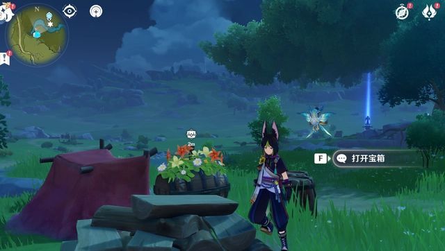 ԭ���S����ףԸ����λ�����A�ι��� �S����ףԸ����λ�õ����A�����ģ�[���D]�DƬ7