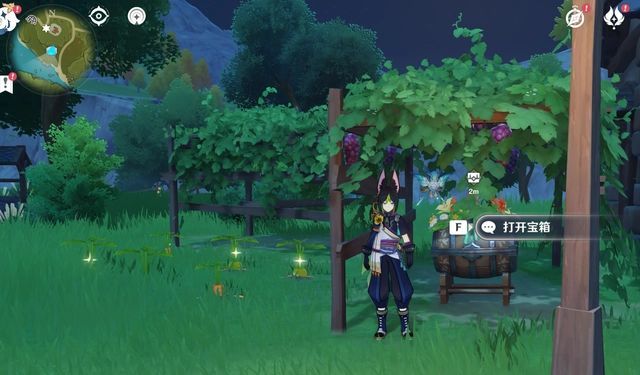 ԭ���S����ףԸ����λ�����A�ι��� �S����ףԸ����λ�õ����A�����ģ�[���D]�DƬ9