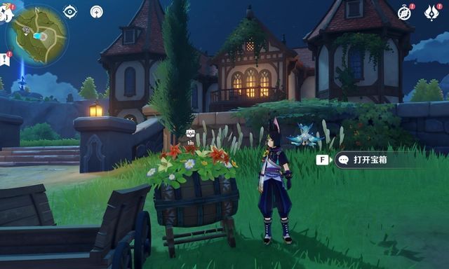 ԭ���S����ףԸ����λ�����A�ι��� �S����ףԸ����λ�õ����A�����ģ�[���D]�DƬ8