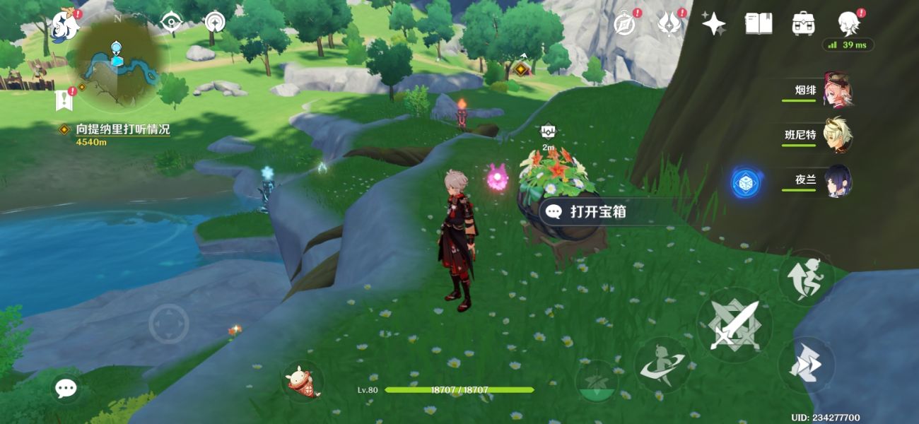 ԭ���L(f��ng)��ظ����ļtɫ�������� �L(f��ng)��ظ����ļtɫ�����S����ףԸ����λ��һ�[[���D]�DƬ2