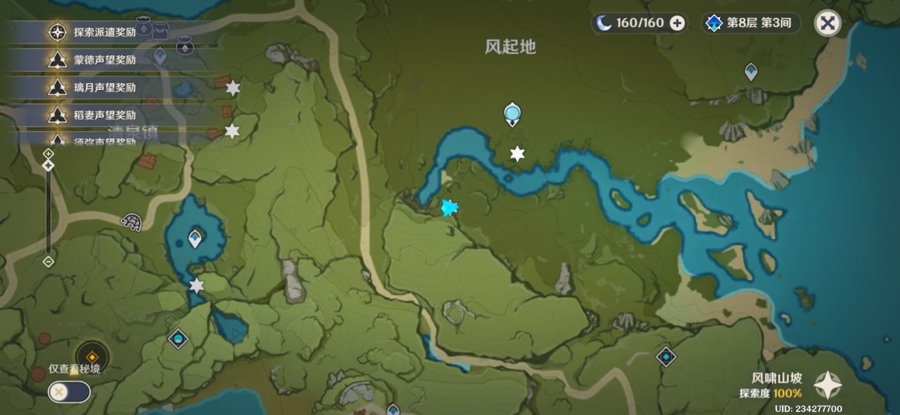 ԭ���L(f��ng)��ظ����ļtɫ�������� �L(f��ng)��ظ����ļtɫ�����S����ףԸ����λ��һ�[[���D]�DƬ5