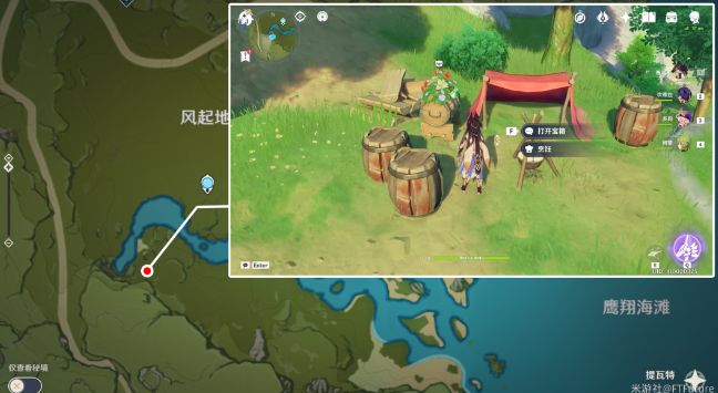 ԭ���L(f��ng)��ظ����ļtɫ�������� �L(f��ng)��ظ����ļtɫ�����S����ףԸ����λ��һ�[[���D]�DƬ1