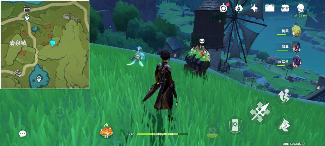 ԭ���L(f��ng)��ظ����ļtɫ�������� �L(f��ng)��ظ����ļtɫ�����S����ףԸ����λ��һ�[[���D]�DƬ6