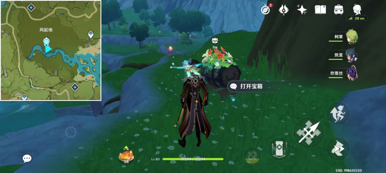 ԭ���L(f��ng)��ظ����ļtɫ�������� �L(f��ng)��ظ����ļtɫ�����S����ףԸ����λ��һ�[[���D]�DƬ10