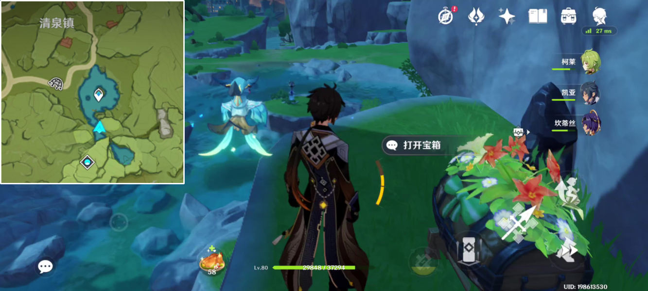 ԭ���L(f��ng)��ظ����ļtɫ�������� �L(f��ng)��ظ����ļtɫ�����S����ףԸ����λ��һ�[[���D]�DƬ8