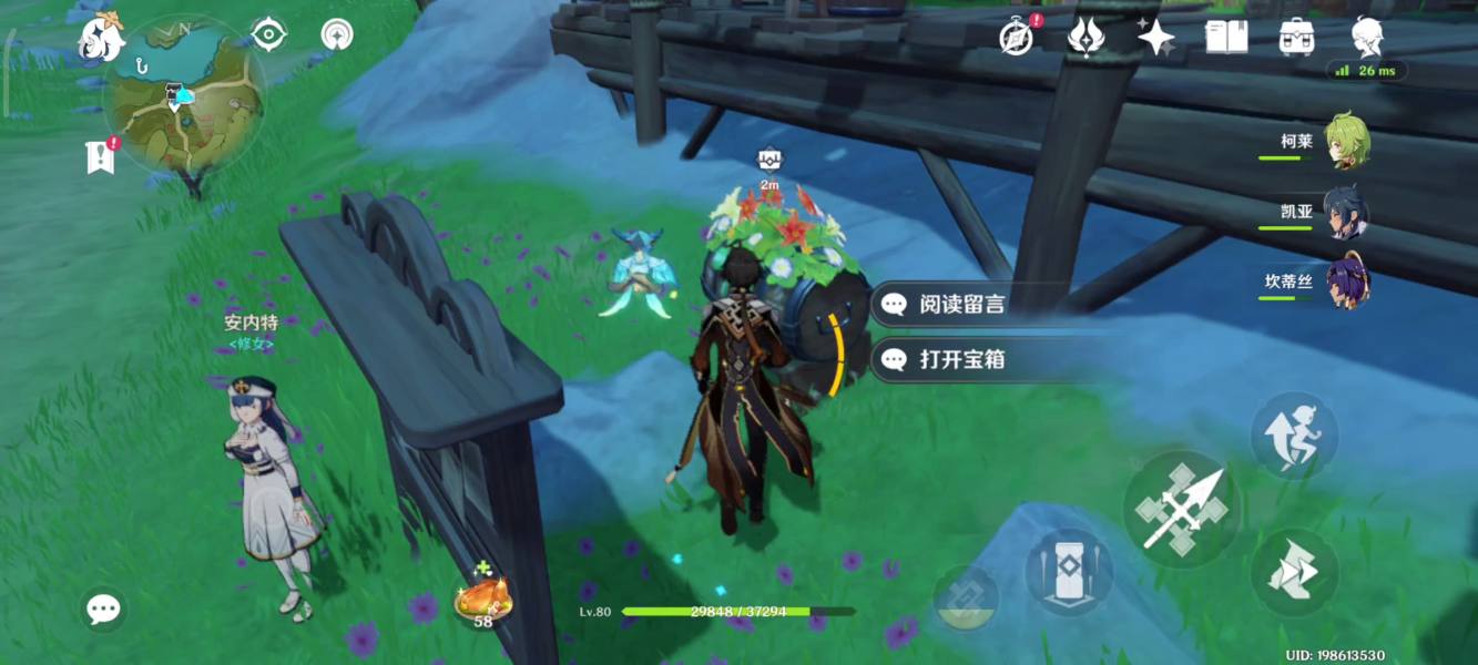 ԭ���L(f��ng)��ظ����ļtɫ�������� �L(f��ng)��ظ����ļtɫ�����S����ףԸ����λ��һ�[[���D]�DƬ7