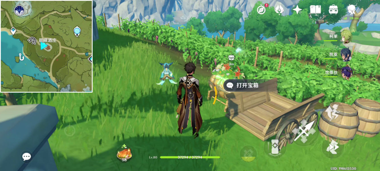 ԭ���L(f��ng)��ظ����ļtɫ�������� �L(f��ng)��ظ����ļtɫ�����S����ףԸ����λ��һ�[[���D]�DƬ12