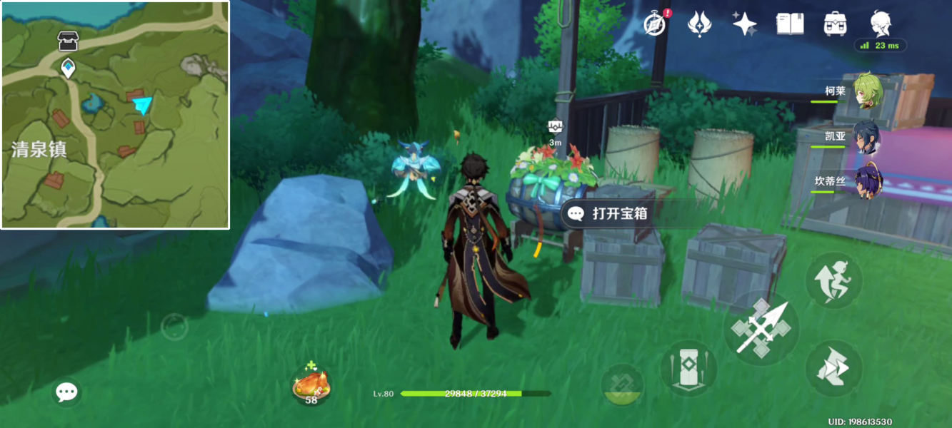 ԭ���L(f��ng)��ظ����ļtɫ�������� �L(f��ng)��ظ����ļtɫ�����S����ףԸ����λ��һ�[[���D]�DƬ9