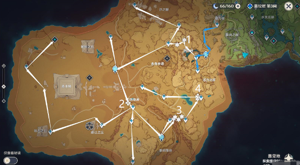 �D��ԭ����ɳ���^�c�ؾ�·��,ԭ����ɳ���^�c�ؾ���ô��