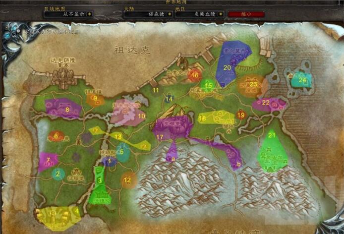 �D��ħ�F����wlk��������,ħ�F����wlk��ô����