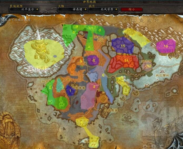 �D��ħ�F����wlk��������,ħ�F����wlk��ô����