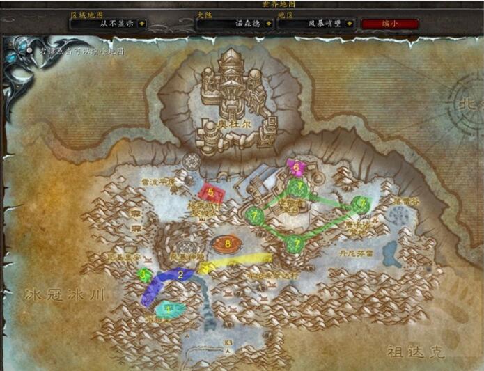 �D��ħ�F����wlk��������,ħ�F����wlk��ô����