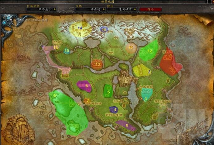 �D��ħ�F����wlk��������,ħ�F����wlk��ô����