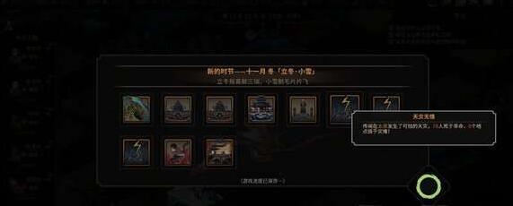 �D��̫���L��y�ፏ������ô��,̫���L��y�ፏ��������