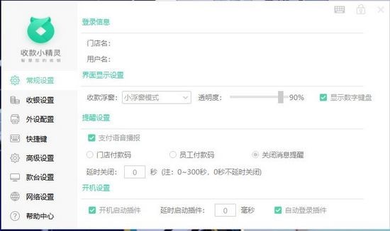 �D���տ�С���`