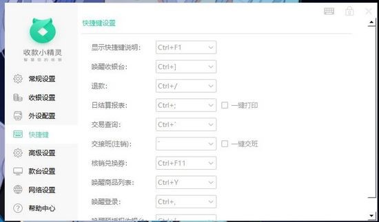 �D���տ�С���`