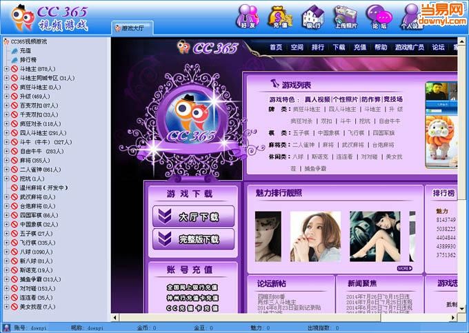 �D�����挦(du��)��