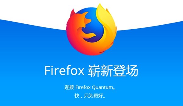�D��Firefox�g�[��