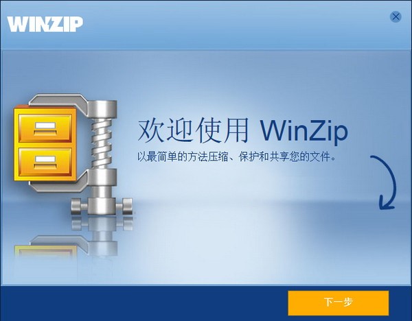 �D��WinZip