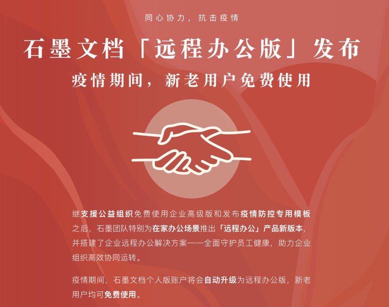 �D��ʯī�ęn