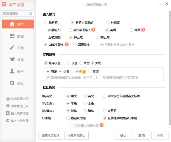 �D���f����P�Z��ݔ��