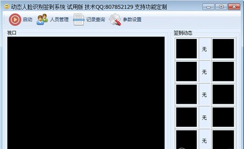 �D���ӑB(t��i)��Ę�R�e����ϵ�y(t��ng)