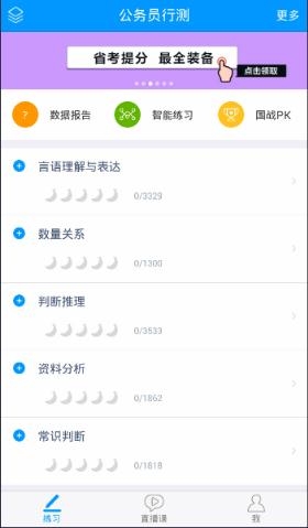 �D���۹Pֱ���n��Ԕ��ʹ�ý̳�