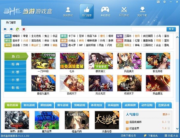 �D�������Α�е�Ԕ���������c�Ͱ��b