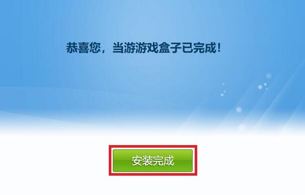 �D�������Α�е�Ԕ���������c�Ͱ��b