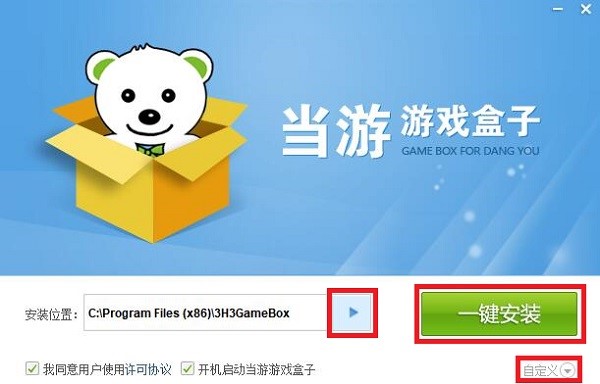 �D�������Α�е�Ԕ���������c�Ͱ��b