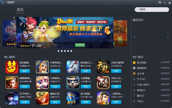 �D��һ������